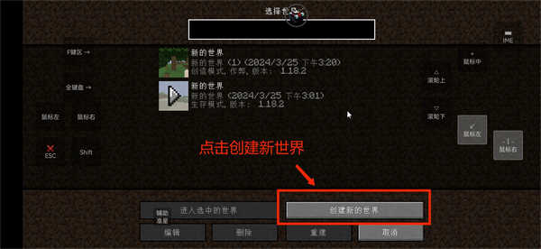 ҵʷʫսϰ(Fold Craft Launcher)ͼ2