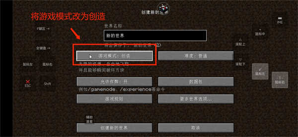 ҵʷʫսϰ(Fold Craft Launcher)ͼ3