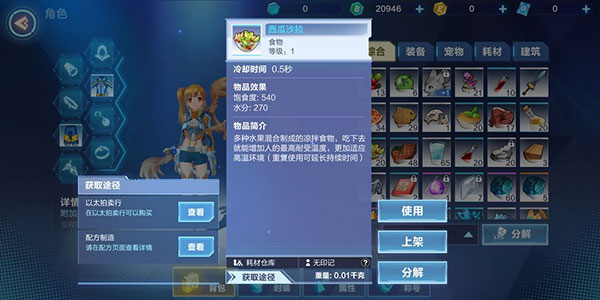 ҵԴ°汾ͼ0