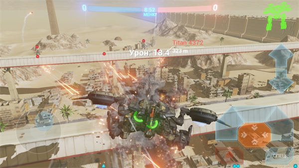 ̩̹֮ս°汾 2.10.1׿ͼ1