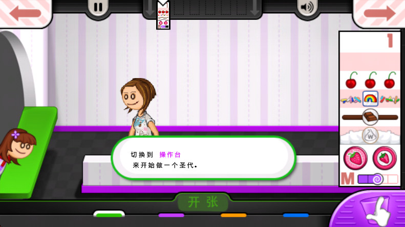 ϵ޽Һͼ3