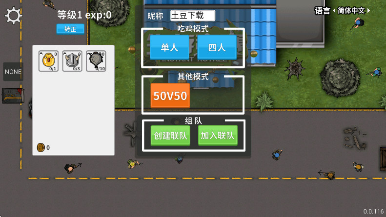 澺ٷͼ0