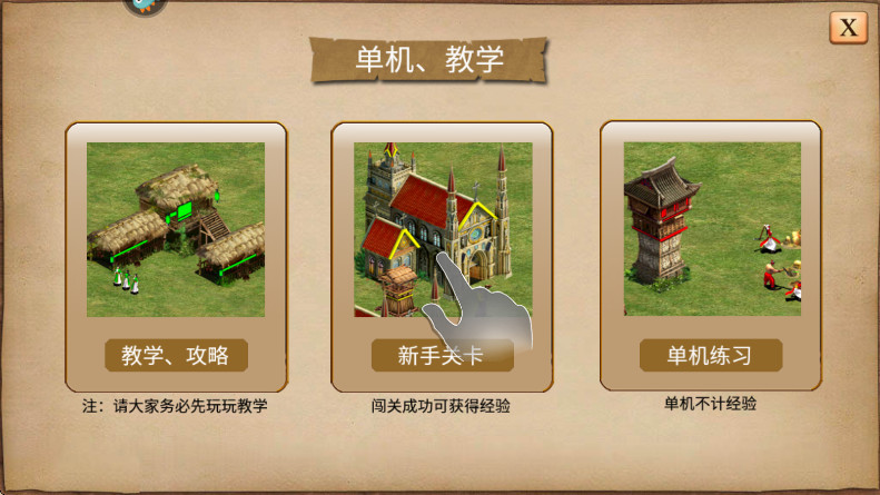 ָ۹°汾2026 1.9.95׿ͼ0