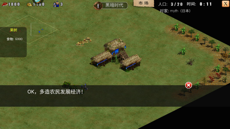 ָ۹°汾2026 1.9.95׿ͼ2