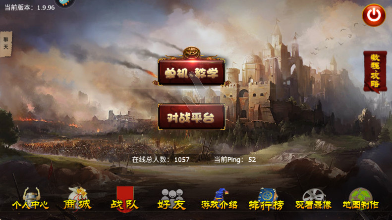 ָ۹°汾2026 1.9.95׿ͼ1