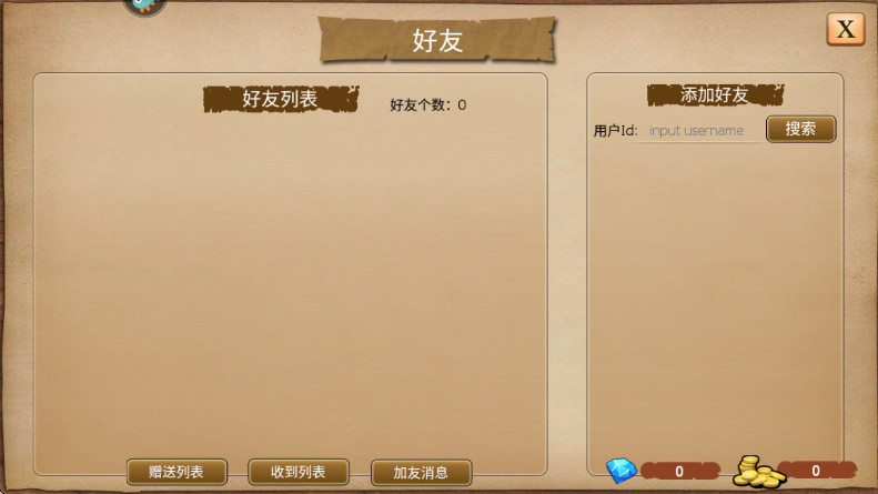 ָ۹°汾2026 1.9.95׿ͼ3