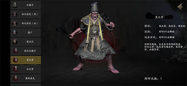 ޾ج5Թ°汾 2.4.3׿ͼ2