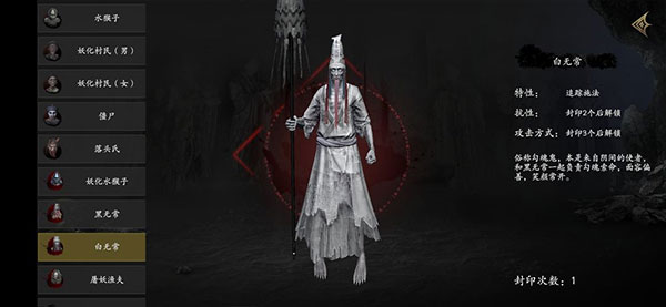 ޾ج5Թ°汾 2.4.3׿ͼ1