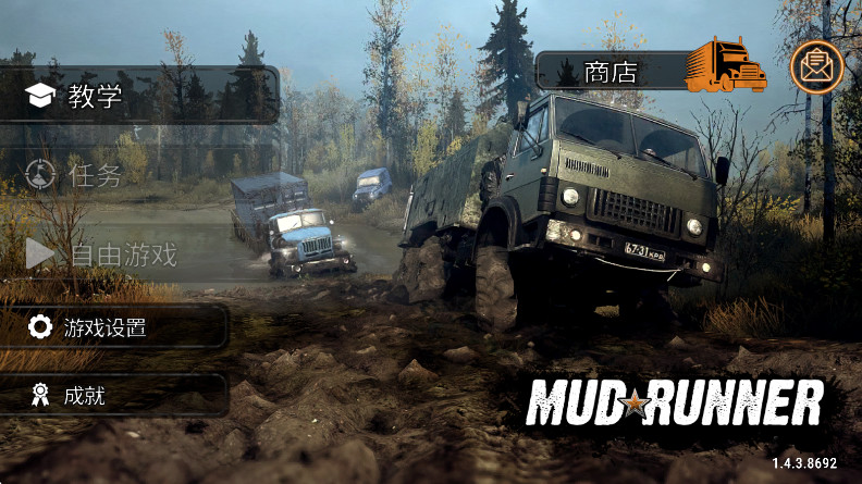 ת̥Ţֻ 1.4.3.8692°ͼ2