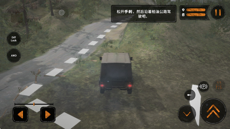 ת̥Ţֻ 1.4.3.8692°ͼ3