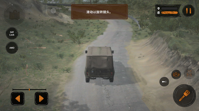 ת̥Ţֻ 1.4.3.8692°ͼ1