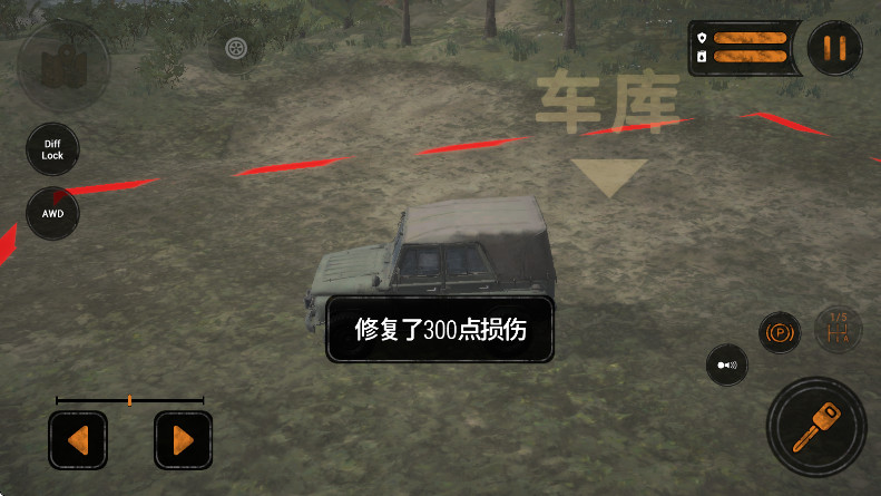 ת̥Ţֻ 1.4.3.8692°ͼ0