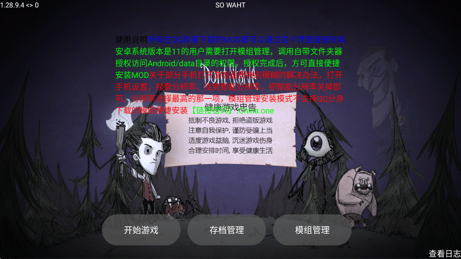 ĺϼ氲׿2025ͼ0
