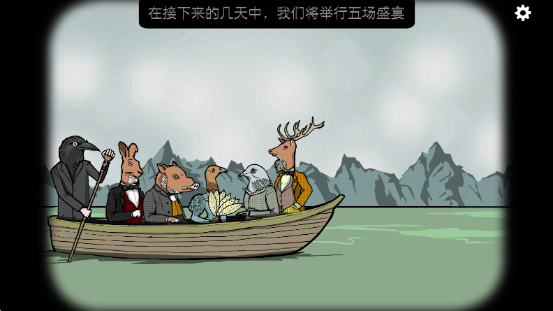 ùݹٷ(Rusty Lake Hotel) 3.1.3׿ͼ3