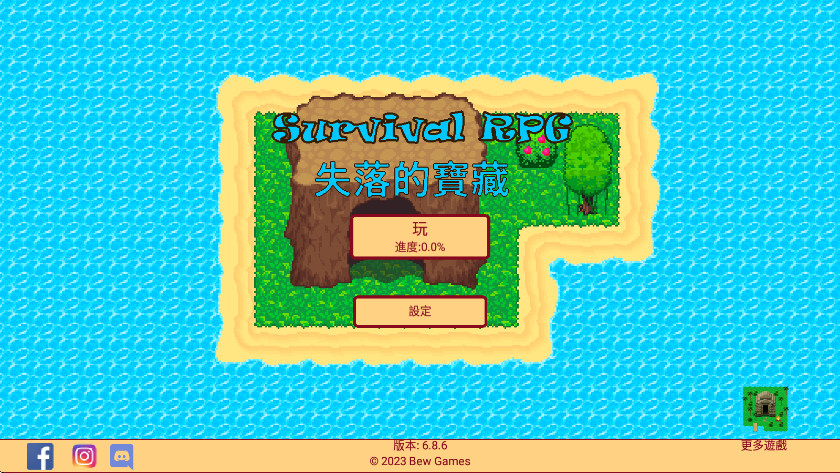 RPG1ʧıʯ(SRPG 1) 6.8.6׿ͼ0
