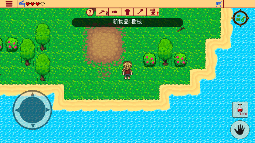 RPG1ʧıʯ(SRPG 1) 6.8.6׿ͼ1