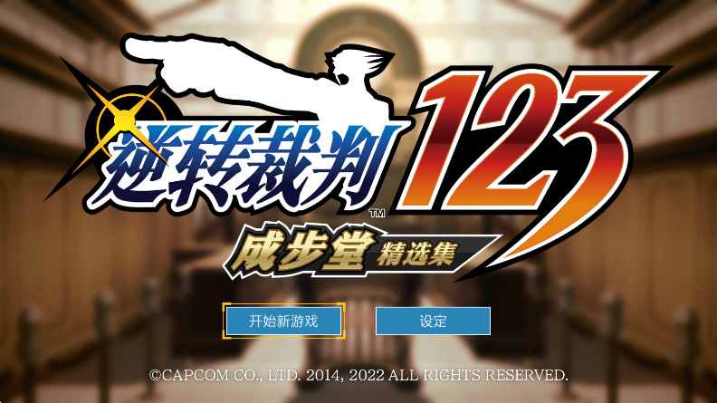 ת123ɲþѡֻ 1.00.02°ͼ0