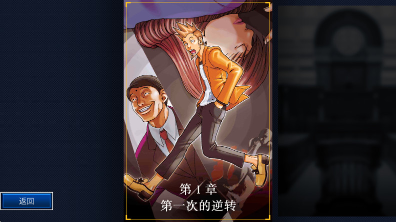 ת123ɲþѡֻ 1.00.02°ͼ1