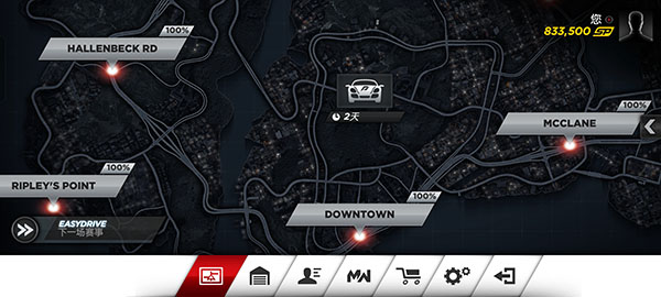 Ʒɳ17ͨİ氲׿ 1.3.128°ͼ1