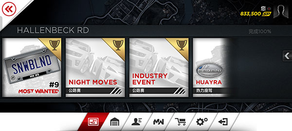 Ʒɳ17ͨİ氲׿ 1.3.128°ͼ3