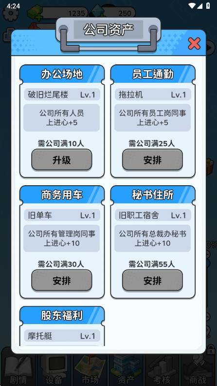 һͼ2