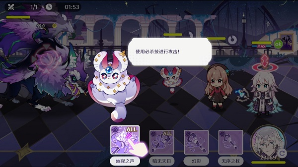 ӭ԰°ͼ2