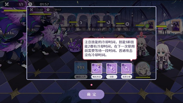 ӭ԰°ͼ3