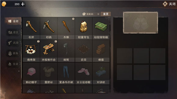 ж°汾ͼ1