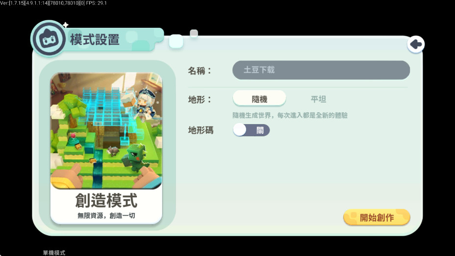 ʷ°汾2025ͼ2