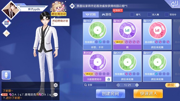 QQ°汾ͼ1