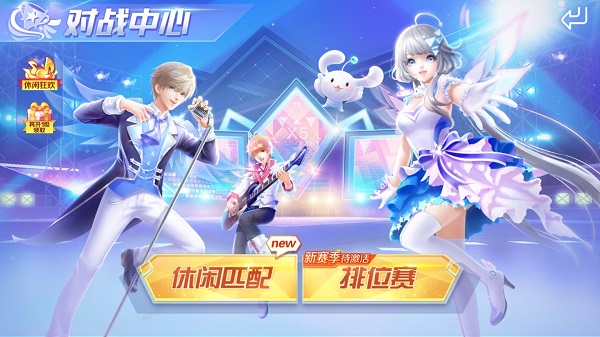 QQ°汾ͼ2