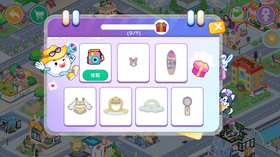 ȫͼ°(YoYa) 3.31ֻͼ1