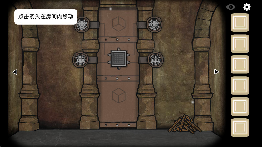 뷽鶴Ѩİ 5.1.2׿ͼ0