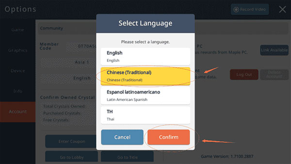 ðյMʰ°汾(MapleStory M) 2.310.5224ֻͼ1