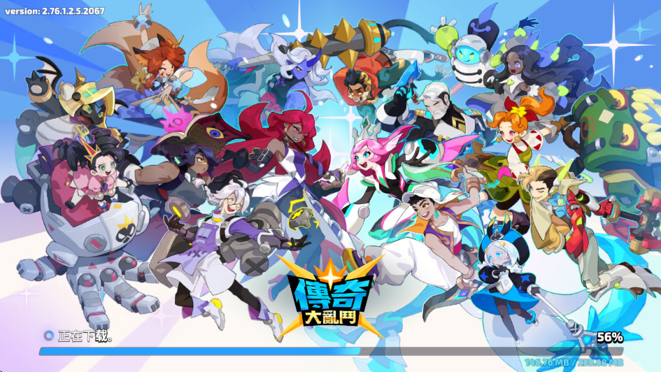 鴫ֻ(Smash Legends) 2.76.1׿ͼ0