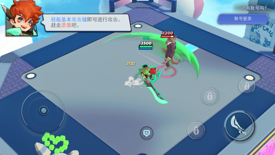 鴫ֻ(Smash Legends) 2.76.1׿ͼ1