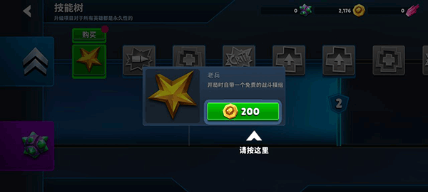 Զǹ֧Ӣò˵ͼ2