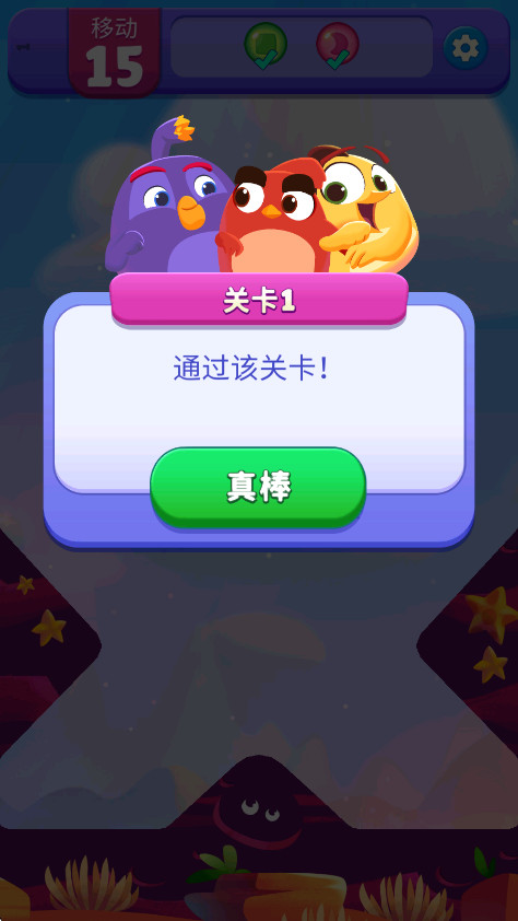 ŭС뱬ը޽ҽͼ0
