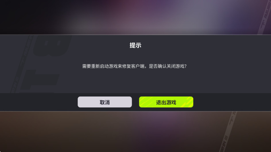 °汾(Farlight 84)ͼ1
