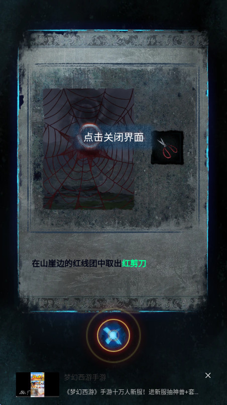 ֽ8ǧ°汾ͼ2