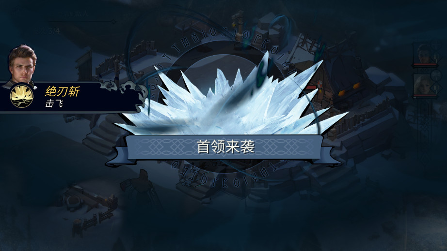 ¡֮ʰ°汾2025(KOA: Frost & Flame)ͼ0