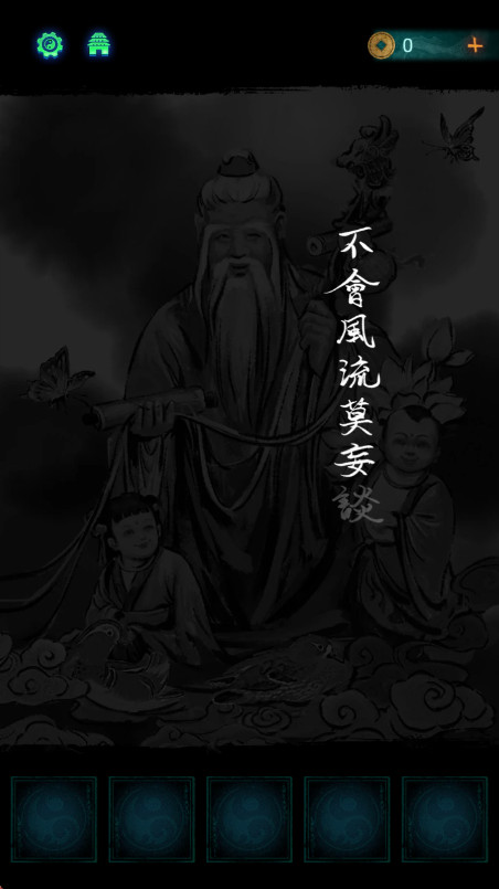޼ξ°汾ͼ2