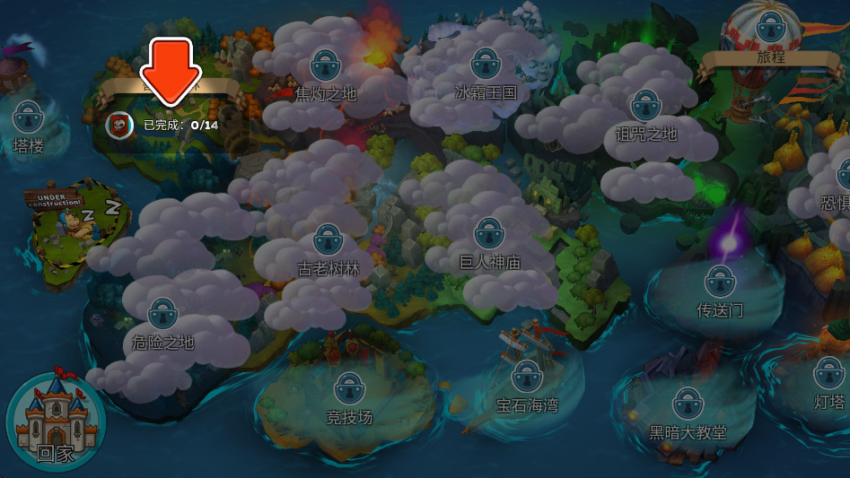 ֵĳǱ׿(Hustle Castle) 1.123.2ֻͼ3