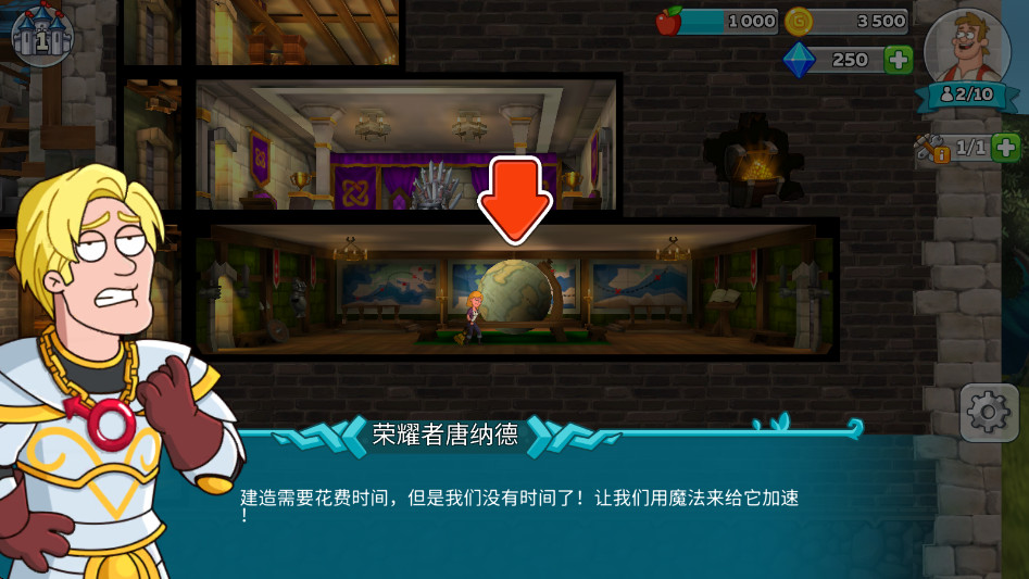 ֵĳǱ׿(Hustle Castle) 1.123.2ֻͼ1