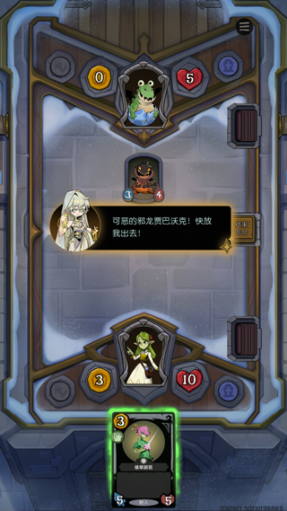 Բ֮ҹCCGٷ 1.6.26׿ͼ1