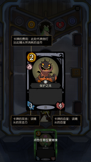 Բ֮ҹCCGٷ 1.6.26׿ͼ0