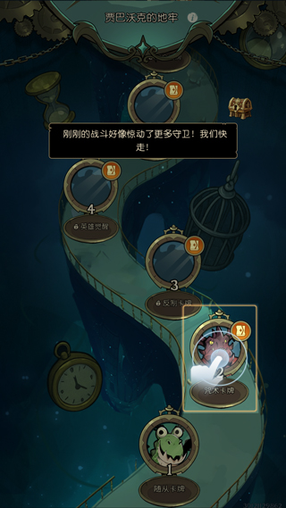 Բ֮ҹCCGٷ 1.6.26׿ͼ2