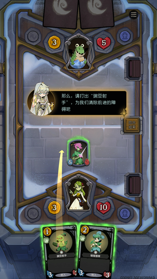 Բ֮ҹCCGٷ 1.6.26׿ͼ3