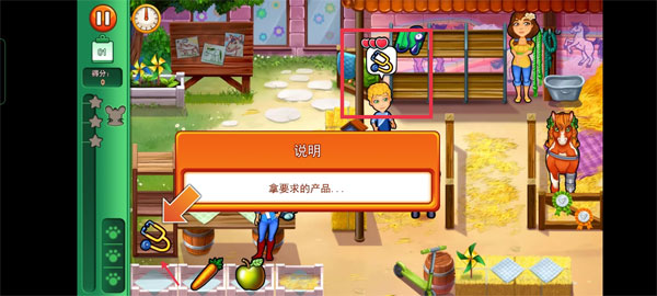 ˹ҽٷ(Dr. Cares) 1.21İͼ0