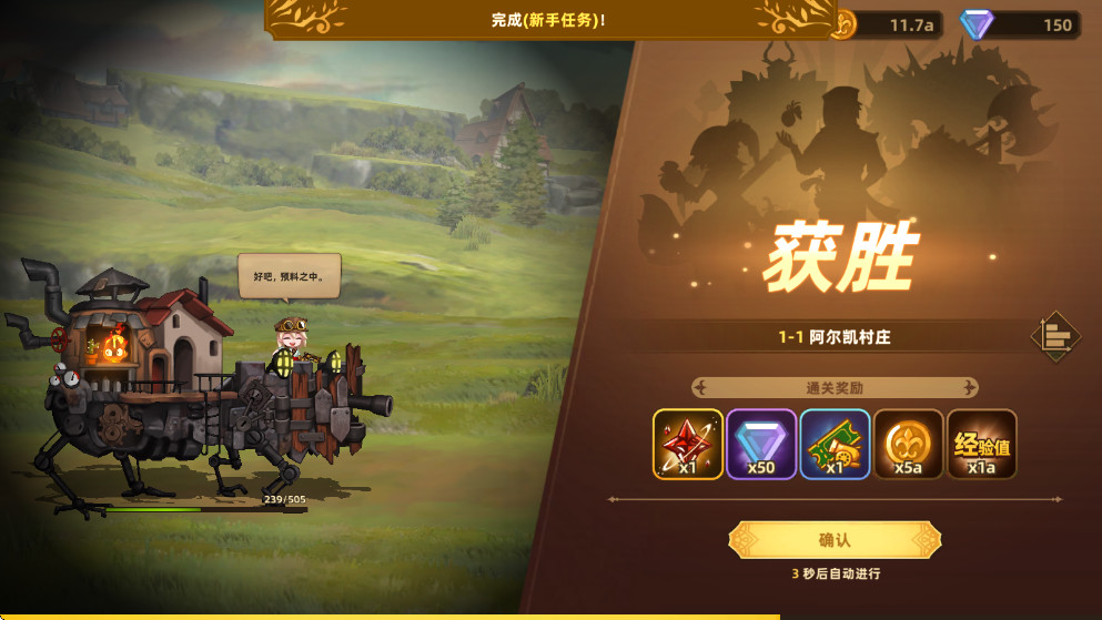 ƶҪ°汾 1.8.10׿ͼ0